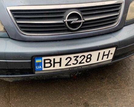 Синий Опель Омега, объемом двигателя 2 л и пробегом 120 тыс. км за 3200 $, фото 1 на Automoto.ua