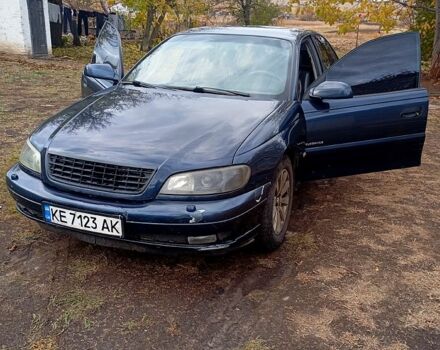 Опель Омега 2000 в Синельниковом на Automoto.ua Синий Опель Омега, объемом двигателя 2.5 л и пробегом 0 тыс. км за 2100 $, фото 1 на Automoto.ua