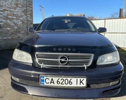 Опель Омега 2000 в Шполе на Automoto.ua Синий Опель Омега, объемом двигателя 2 л и пробегом 327 тыс. км за 4000 $, фото 1 на Automoto.ua