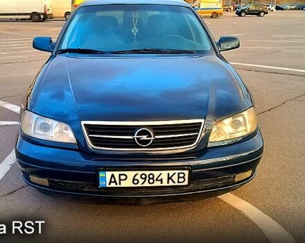 Синий Опель Омега, объемом двигателя 2 л и пробегом 310 тыс. км за 3200 $, фото 1 на Automoto.ua