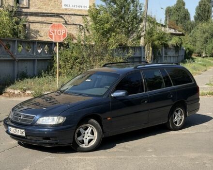Синій Опель Омега, об'ємом двигуна 2.5 л та пробігом 333 тис. км за 3012 $, фото 1 на Automoto.ua