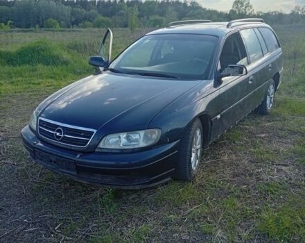 Синий Опель Омега, объемом двигателя 0 л и пробегом 300 тыс. км за 1250 $, фото 1 на Automoto.ua