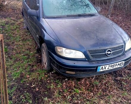 Синий Опель Омега, объемом двигателя 2.6 л и пробегом 0 тыс. км за 1370 $, фото 1 на Automoto.ua