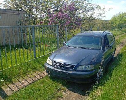 Синий Опель Омега, объемом двигателя 0 л и пробегом 300 тыс. км за 999 $, фото 1 на Automoto.ua