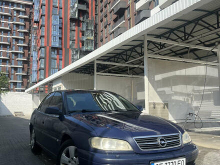 Синий Опель Омега, объемом двигателя 2.6 л и пробегом 351 тыс. км за 2700 $, фото 1 на Automoto.ua