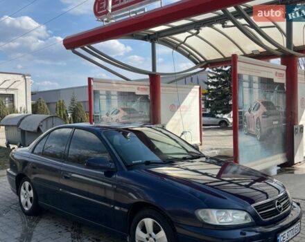 Синий Опель Омега, объемом двигателя 2.6 л и пробегом 355 тыс. км за 2699 $, фото 1 на Automoto.ua