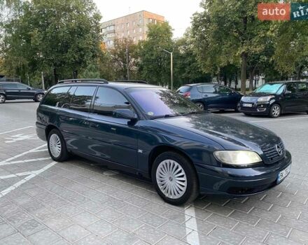 Синій Опель Омега, об'ємом двигуна 2.5 л та пробігом 355 тис. км за 2555 $, фото 1 на Automoto.ua
