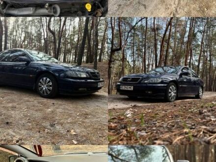 Синій Опель Омега, об'ємом двигуна 2.2 л та пробігом 312 тис. км за 2768 $, фото 1 на Automoto.ua