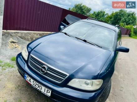 Синій Опель Омега, об'ємом двигуна 2.2 л та пробігом 320 тис. км за 2600 $, фото 1 на Automoto.ua