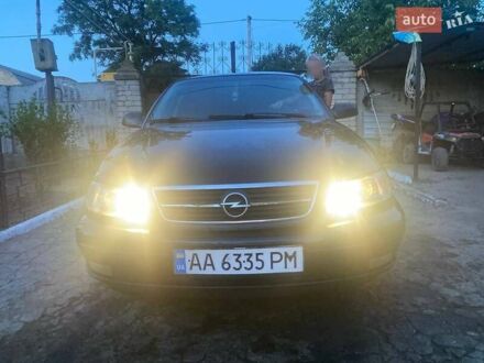 Опель Омега 2002 у Коблеве на Automoto.ua Синій Опель Омега, об'ємом двигуна 2.22 л та пробігом 300 тис. км за 2800 $, фото 1 на Automoto.ua