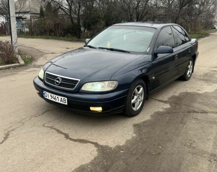 Синий Опель Омега, объемом двигателя 2.2 л и пробегом 343 тыс. км за 2000 $, фото 1 на Automoto.ua