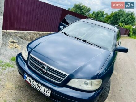 Синій Опель Омега, об'ємом двигуна 2.2 л та пробігом 320 тис. км за 2800 $, фото 1 на Automoto.ua