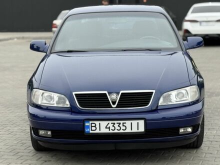 Опель Омега 2003 у Кременчуге на Automoto.ua Синій Опель Омега, об'ємом двигуна 2.2 л та пробігом 211 тис. км за 4800 $, фото 1 на Automoto.ua