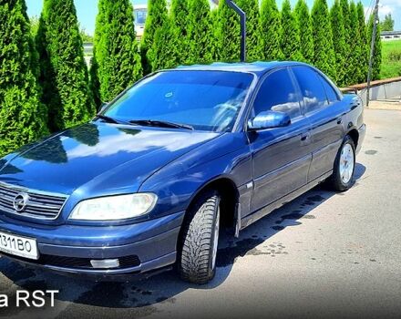 Синій Опель Омега, об'ємом двигуна 2.2 л та пробігом 333 тис. км за 3499 $, фото 1 на Automoto.ua