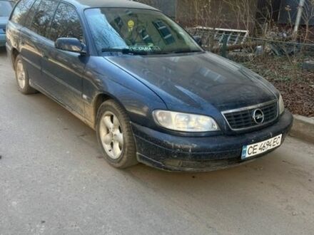 Синій Опель Омега, об'ємом двигуна 2.2 л та пробігом 265 тис. км за 2700 $, фото 1 на Automoto.ua