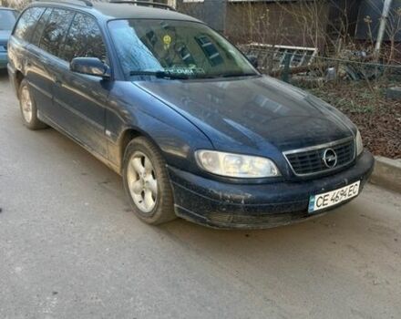 Синій Опель Омега, об'ємом двигуна 2.2 л та пробігом 265 тис. км за 2700 $, фото 1 на Automoto.ua