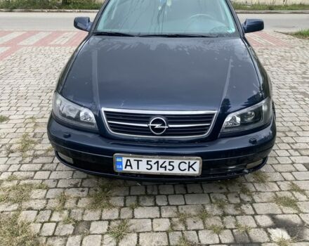 Синий Опель Омега, объемом двигателя 2.2 л и пробегом 3 тыс. км за 2445 $, фото 1 на Automoto.ua