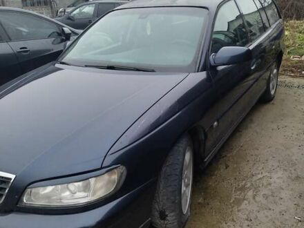 Синий Опель Омега, объемом двигателя 2.17 л и пробегом 200 тыс. км за 2000 $, фото 1 на Automoto.ua