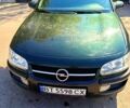 Зеленый Опель Омега, объемом двигателя 2 л и пробегом 250 тыс. км за 3200 $, фото 1 на Automoto.ua