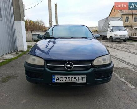 Зеленый Опель Омега, объемом двигателя 2 л и пробегом 321 тыс. км за 1100 $, фото 9 на Automoto.ua