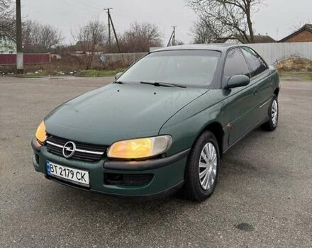 Зелений Опель Омега, об'ємом двигуна 2 л та пробігом 230 тис. км за 1400 $, фото 1 на Automoto.ua