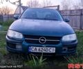 Зеленый Опель Омега, объемом двигателя 2 л и пробегом 360 тыс. км за 1950 $, фото 4 на Automoto.ua