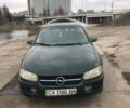 Зелений Опель Омега, об'ємом двигуна 2 л та пробігом 402 тис. км за 1750 $, фото 1 на Automoto.ua