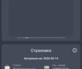 Зелений Опель Омега, об'ємом двигуна 2 л та пробігом 300 тис. км за 1350 $, фото 11 на Automoto.ua