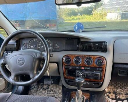 Зеленый Опель Омега, объемом двигателя 2 л и пробегом 300 тыс. км за 1800 $, фото 17 на Automoto.ua