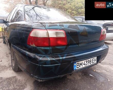Зеленый Опель Омега, объемом двигателя 2 л и пробегом 293 тыс. км за 1500 $, фото 10 на Automoto.ua