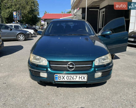 Зелений Опель Омега, об'ємом двигуна 3 л та пробігом 255 тис. км за 2300 $, фото 7 на Automoto.ua