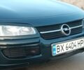 Зелений Опель Омега, об'ємом двигуна 2 л та пробігом 380 тис. км за 2600 $, фото 1 на Automoto.ua