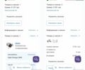 Зелений Опель Омега, об'ємом двигуна 2.2 л та пробігом 439 тис. км за 3000 $, фото 33 на Automoto.ua