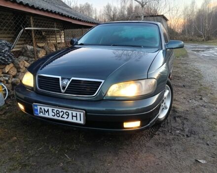 Зеленый Опель Омега, объемом двигателя 2.5 л и пробегом 344 тыс. км за 2250 $, фото 12 на Automoto.ua