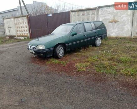 Зелений Опель Омега, об'ємом двигуна 2 л та пробігом 65 тис. км за 899 $, фото 5 на Automoto.ua