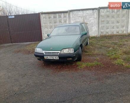 Зелений Опель Омега, об'ємом двигуна 2 л та пробігом 65 тис. км за 899 $, фото 12 на Automoto.ua
