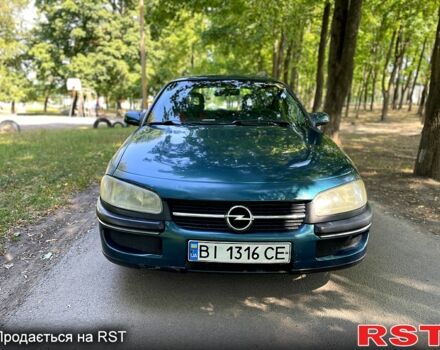 Зеленый Опель Омега, объемом двигателя 2.5 л и пробегом 263 тыс. км за 1400 $, фото 1 на Automoto.ua
