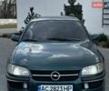 Зеленый Опель Омега, объемом двигателя 2.5 л и пробегом 200 тыс. км за 1850 $, фото 2 на Automoto.ua