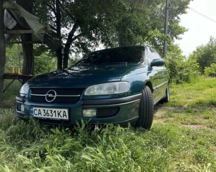 Зеленый Опель Омега, объемом двигателя 2.5 л и пробегом 290 тыс. км за 3200 $, фото 1 на Automoto.ua