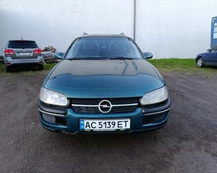 Зеленый Опель Омега, объемом двигателя 2 л и пробегом 327 тыс. км за 1050 $, фото 2 на Automoto.ua
