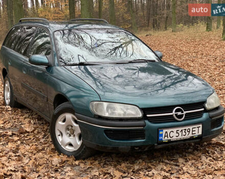 Зелений Опель Омега, об'ємом двигуна 2 л та пробігом 335 тис. км за 1550 $, фото 1 на Automoto.ua