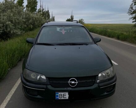 Зелений Опель Омега, об'ємом двигуна 2 л та пробігом 380 тис. км за 2214 $, фото 5 на Automoto.ua