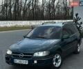 Зеленый Опель Омега, объемом двигателя 2.5 л и пробегом 200 тыс. км за 1850 $, фото 1 на Automoto.ua