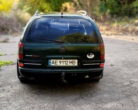 Опель Омега 1996 в Днепре (Днепропетровске) на Automoto.ua Зеленый Опель Омега, объемом двигателя 2 л и пробегом 484 тыс. км за 2000 $, фото 5 на Automoto.ua