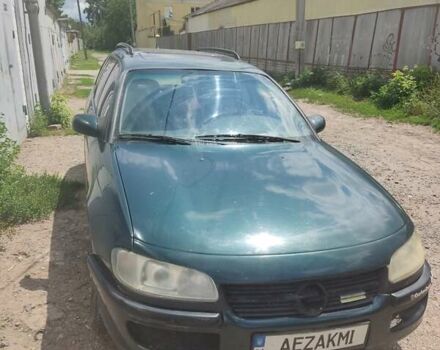 Опель Омега 1997 у Харкові на Automoto.ua Зелений Опель Омега, об'ємом двигуна 2 л та пробігом 308 тис. км за 1500 $, фото 1 на Automoto.ua