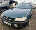Зеленый Опель Омега, объемом двигателя 2 л и пробегом 470 тыс. км за 1200 $, фото 1 на Automoto.ua