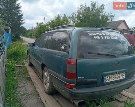Зеленый Опель Омега, объемом двигателя 2 л и пробегом 330 тыс. км за 2400 $, фото 8 на Automoto.ua