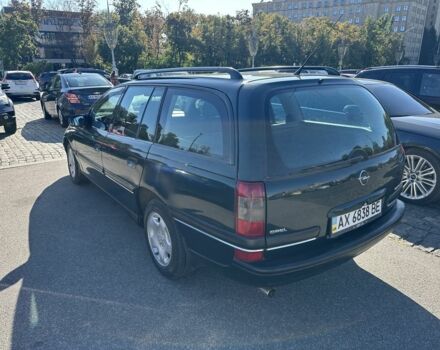 Зелений Опель Омега, об'ємом двигуна 2 л та пробігом 253 тис. км за 2850 $, фото 1 на Automoto.ua