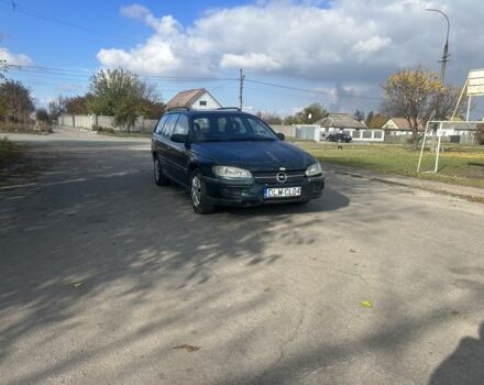 Зелений Опель Омега, об'ємом двигуна 2 л та пробігом 295 тис. км за 1300 $, фото 6 на Automoto.ua