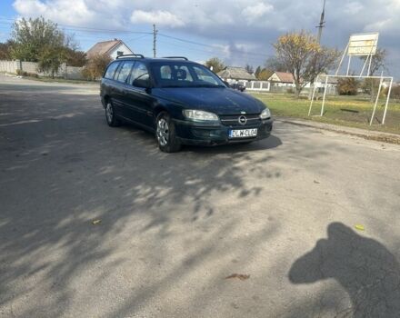 Зелений Опель Омега, об'ємом двигуна 2 л та пробігом 295 тис. км за 1300 $, фото 7 на Automoto.ua